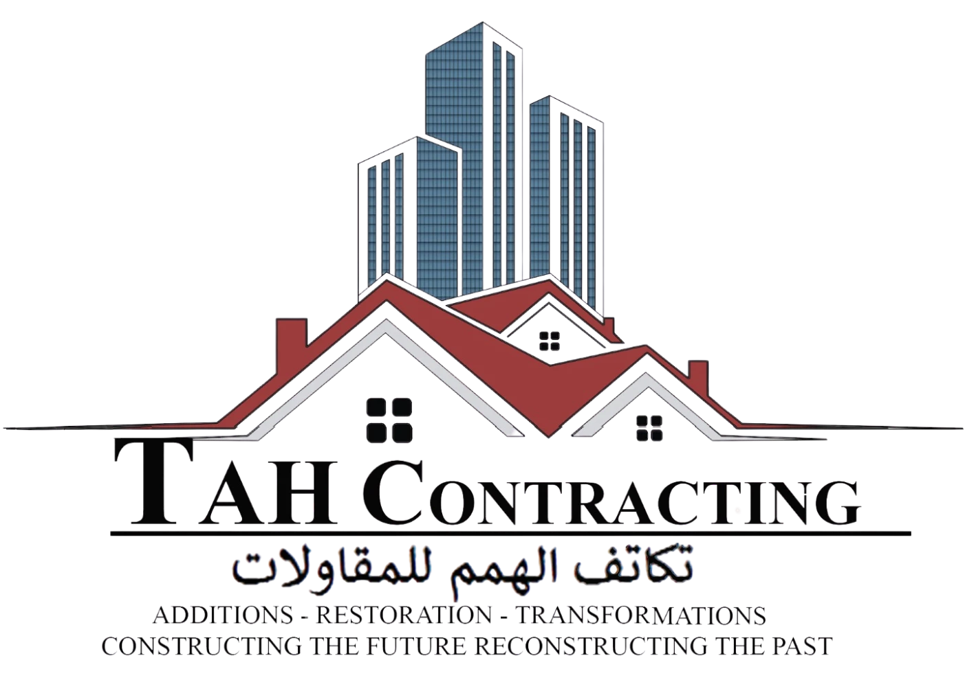 شركة تكاتف الهمم للمقاولات